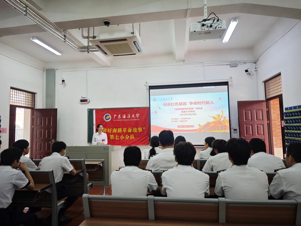 40050BF331CB0C2283651255428_7D9F1285_161DC 40050BF331CB0C2283651255428_7D9F1285_161DC