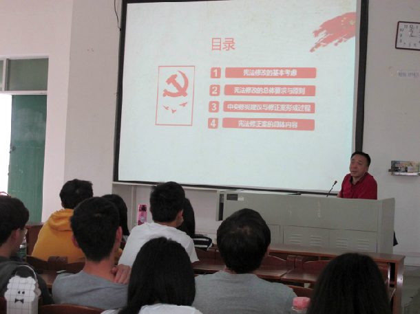 1522212120124245.jpg 1522212120124245.jpg