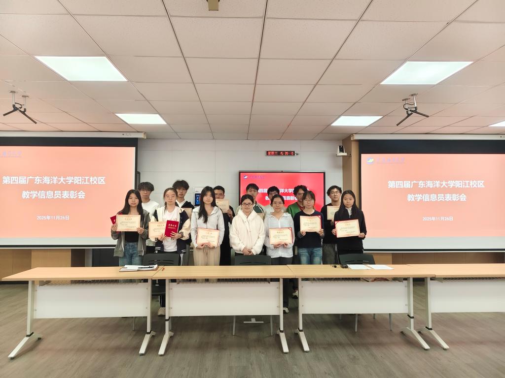 37CBC786D4B9205DA61F2D4C196_E969F512_15989