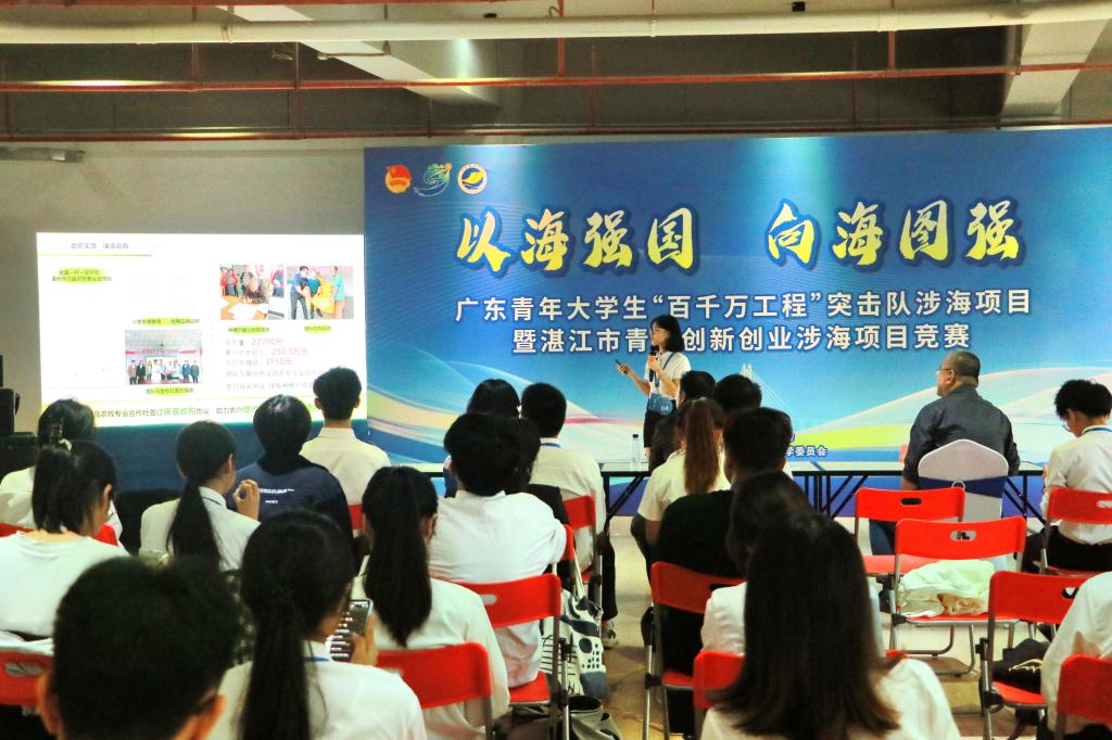 3C495185BE022CEE4EEBF762373_6D540DF4_1B2E4