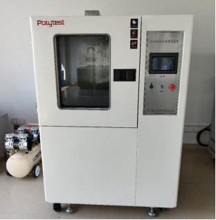 81DECE395A2362C18113CCAE9B3_1C24CB22_6124E