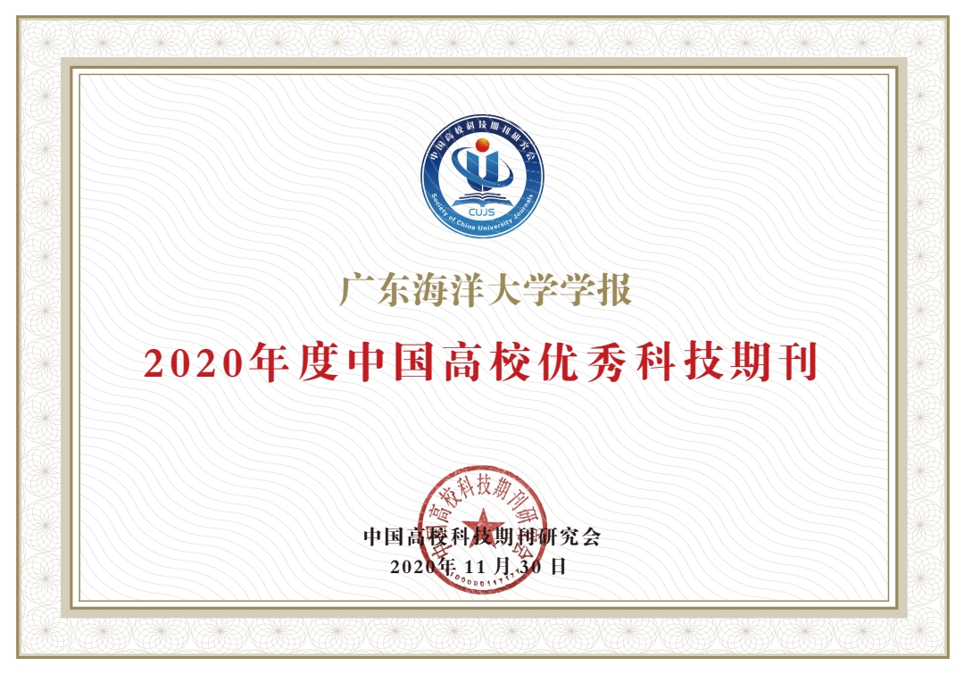 2C49C8E2BD407BB817B8B809457_0B729D65_7B27B