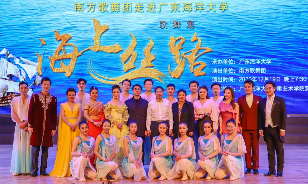 DD5DDAF106BD8A16737332ACF0B_DD1DCFC3_223DA DD5DDAF106BD8A16737332ACF0B_DD1DCFC3_223DA