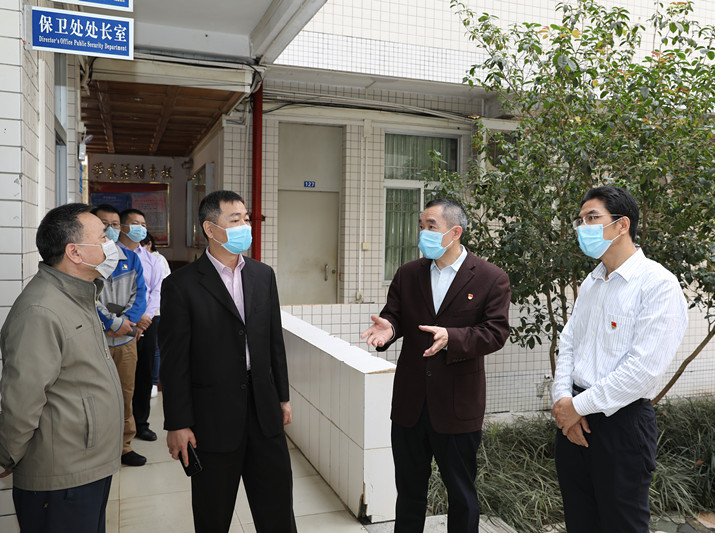 E7969122A45183DA4F3C042AB0D_9AC233D9_2996B