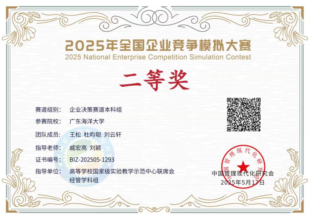 2684A36967DD04BB6472ACA6F60_E2486155_1E7B9