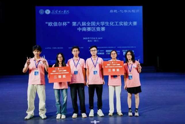 F96F2CFE56551177023061626DD_EF1CE707_8E30