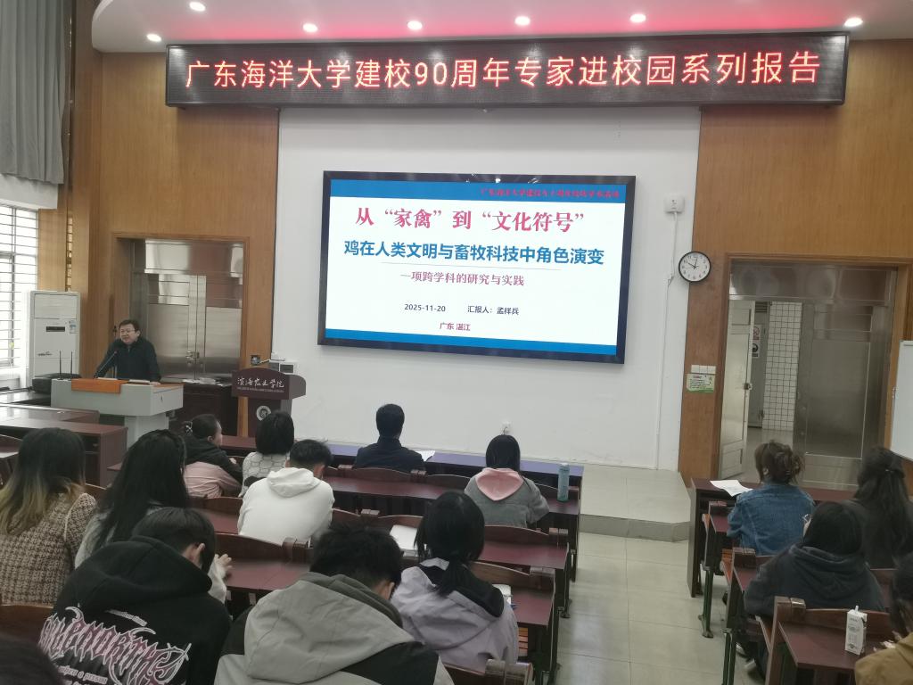 235BE74801618F649BF94AB4C7E_D6521B6F_17846