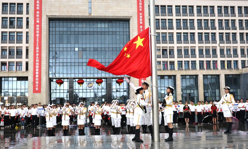 F8979C1DEAC510C9661F27C31F4_2F08C3F3_2439C