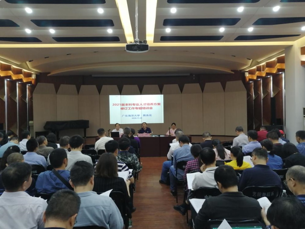 A79D9828A023AEAF78CCCA99447_A0D6D62F_5B1B1