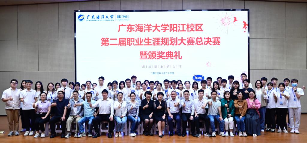 166BC72700D55FF655571FB8BDF_E31C36D1_17323 17323