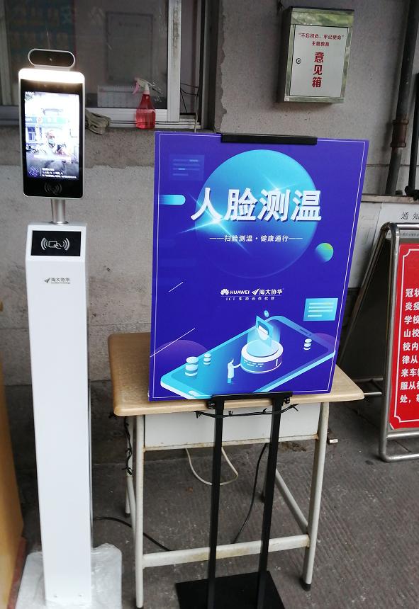 41A013F3C8DE5DED2BB3F3E8DDA_48145C96_1308E