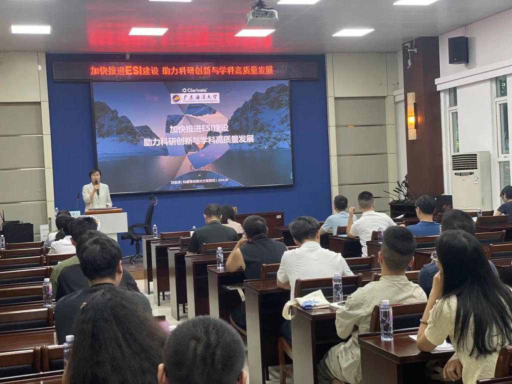 106C4A207F80D8D19ED9D3E0FC7_391A8D8B_19C47