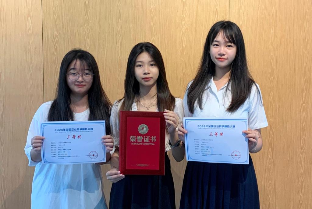 2C9B2F527F03A7A43C3CD0B8128_EC5DE306_14CB8 2C9B2F527F03A7A43C3CD0B8128_EC5DE306_14CB8