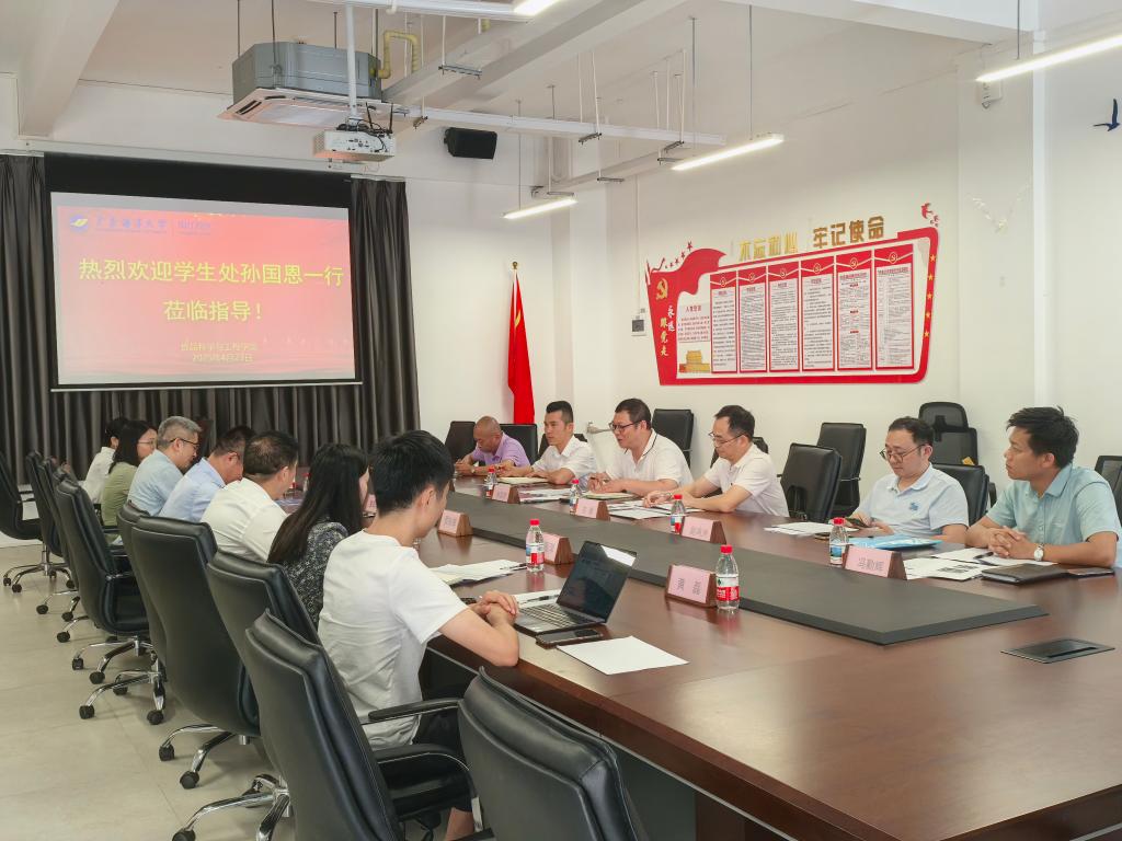 E8C11EC1C4A1C7A6E32553BEF7D_EFFA617D_18526