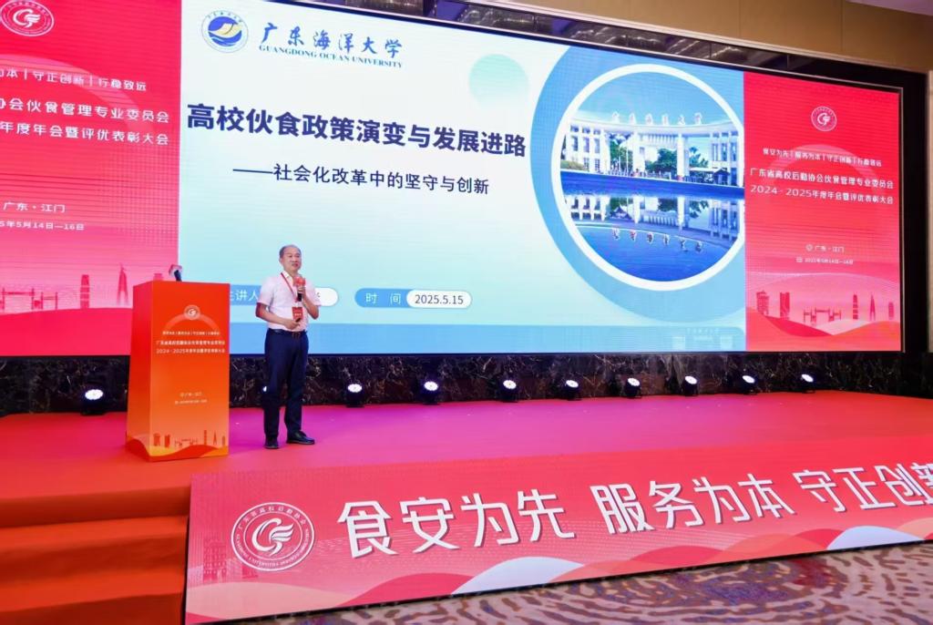 229964757D49D71F5827EE0F4DC_72BA77DD_1883B