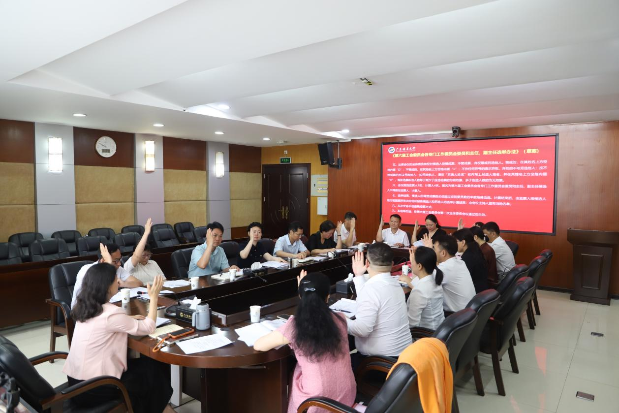 037C64BD79755DB89BD3396073C_B7B025C1_E27DA