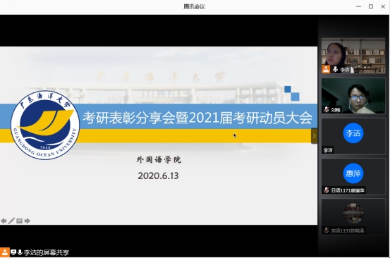 0C88F0B16097FDAB14AB19715D1_457A721A_15EE0 0C88F0B16097FDAB14AB19715D1_457A721A_15EE0