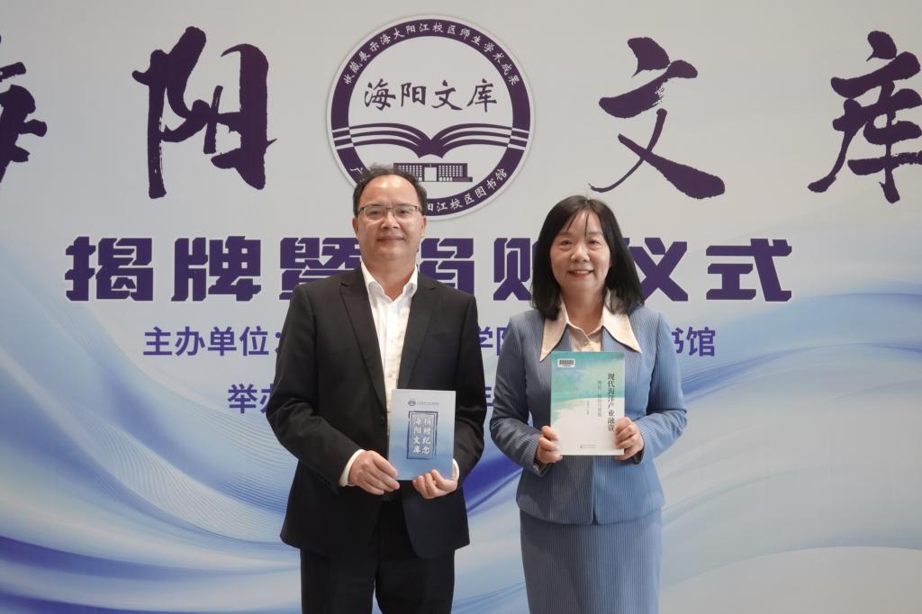 8790F12B4DD763C32B6B5BACF6D_38682B59_11104