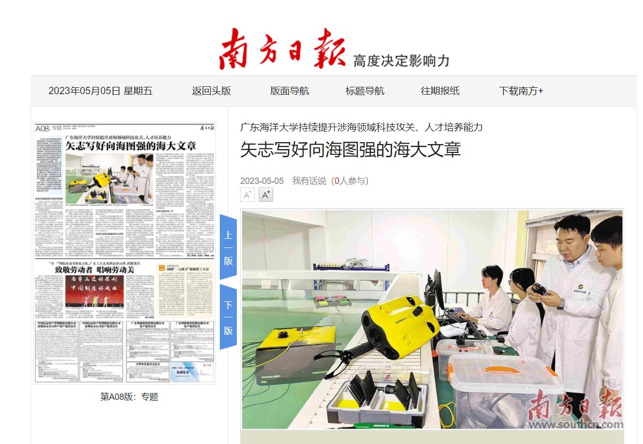 9CFE5EE0982BBA3EAC7132E6639_A9CAFC9E_28C6C