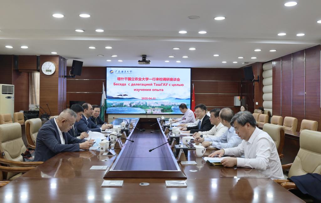 B5F116EEAD71D978CC3F088164F_72950281_1523F