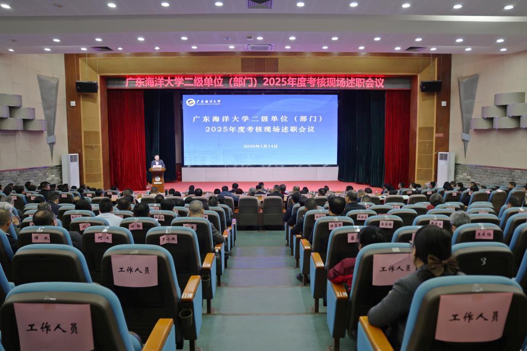 BC6A87A25A9768FF913B0E86AAF_BC0C331D_17CCC