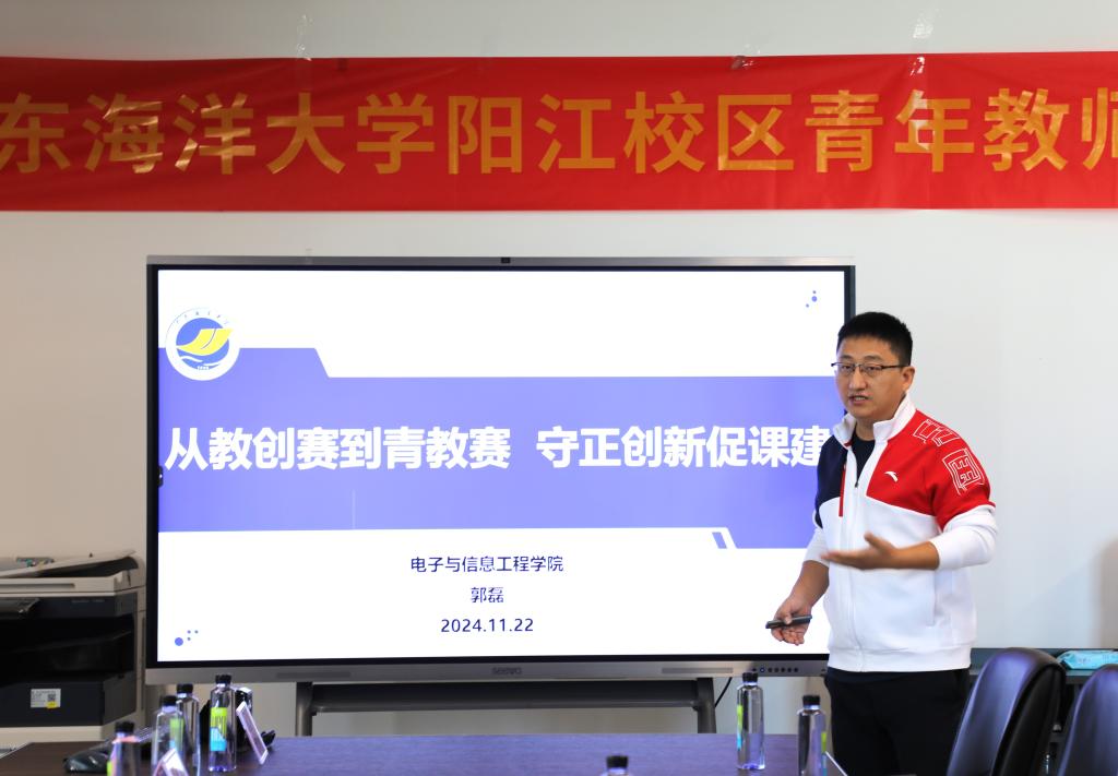 2442871276D7D73430F887AE8C5_BADD9510_1128B