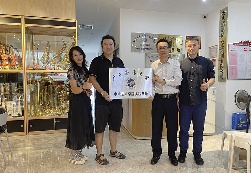 830A724A4B454CB4907E87F1E93_0D857FDC_681EF