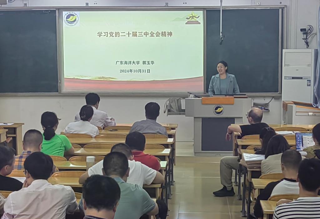 561D99B4C6FE228EA7F5DD38915_BD24ADBA_18584