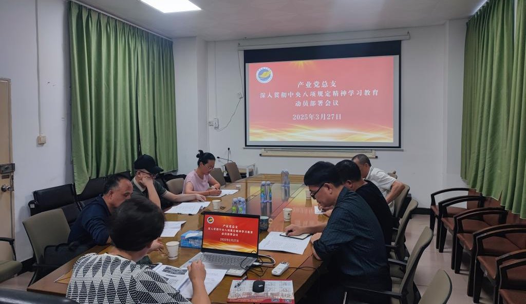 A00FC5FF74C1F996F4E5F58C6F9_E808C630_1A187