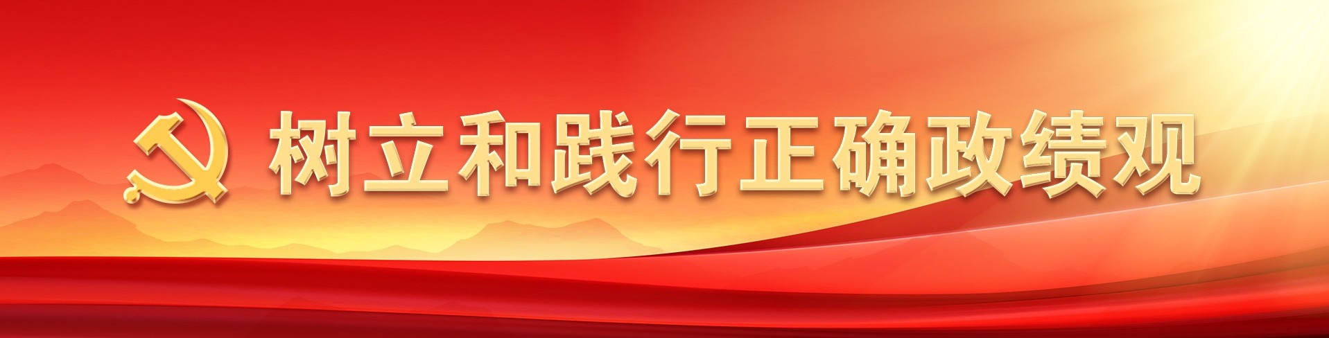 �����ͼ���׼ȷ������